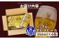 【定期便：全8回】サッポロヱビスビール 350ml×6缶