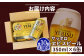 【定期便：全10回】サッポロヱビスビール 350ml×6缶