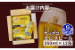 【定期便：全9回】サッポロヱビスビール 350ml×12缶