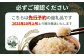 《先行予約》【新米】北海道恵庭産ななつぼし 10kg（玄米）