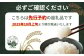 《先行予約》【新米】北海道恵庭産ななつぼし 20kg（白米）