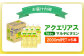 アクエリアス 1日分のマルチビタミン　2LPET×6本
