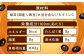 【定期便：全3回】綾鷹 黒豆ほうじ茶 2000mlPET×6本