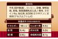 ジョージア 深煎りプレッソ 微糖 500mlPET×24本