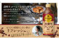 【定期便：全4回】ジョージア 深煎りプレッソ 微糖 500mlPET×24本