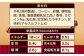【定期便：全4回】ジョージア 深煎りプレッソ 微糖 500mlPET×24本