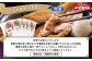 北海道礼文産真ほっけ一夜干し(5枚入り)とサッポロクラシックのセット