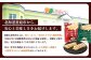燻製数の子チーズスティック 4袋