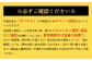 【定期便：8回】燻製数の子チーズスティック 4袋