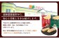 【定期便：8回】いぶりがっこチーズスティック 3袋