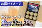 【サッポロビール人気銘柄3種セット】サッポロクラシック6缶＆黒ラベル3缶＆エビス3缶(350ml×計12缶)