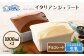 【味違いセット】ジェラテリアGigiのイタリアンジェラート 1000ml×2『生乳×チョコレート』