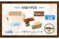 【味違いセット】ジェラテリアGigiのイタリアンジェラート 1000ml×2『生乳×チョコレート』