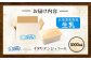 ジェラテリアGigiのイタリアンジェラート 『生乳』1000ml