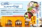 ジェラテリアGigiのイタリアンジェラート 『チョコレート』1000ml