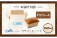 ジェラテリアGigiのイタリアンジェラート 『チョコレート』1000ml