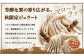 ジェラテリアGigiのイタリアンジェラート『イタリア産マローネラッテ』2000ml