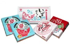 [5525-0475]人気いずし4種セット（キンキ、紅鮭、ハタハタ、炙りホタテ）