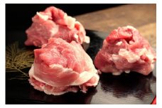 [5525-0545]＜2ヶ月に1回お届け＞伊達黄金豚のジューシーな切り落とし肉 2kg【200g×10パック】三元豚  豚肉 ぶた肉 スライス 小間切れ 小分け 冷凍