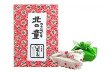 [5525-0684]北海道伊達【つるや】特製・北の童(わらんべ)もち15個セット