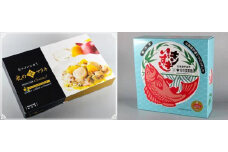 [5525-1097]キンキいずし＆北の生マリネセット　飯寿し 郷土料理 キンキ ホタテ ミズダコ 贈り物 贈答 ギフト お祝い おつまみ お取り寄せ 冷凍 中井英策商店 送料無料