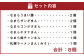 なまら蒸まんセット〈6種：計8個〉北海道北広島市