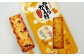 【ご当地かまぼこ】なまらかま棒セット〈3種×5本セット〉北海道北広島市