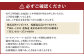 【1泊2日朝夕食付き】ご宿泊招待券〈2名様分〉