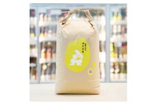 【栽培期間中農薬不使用】ゆめぴりか 10kg ゆたか米 タカシマファーム×銘酒の裕多加 お米 精米 白米