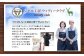 エゾ鹿肉のジンギスカン 計1.5kg（300g×5） 味付 肉 鹿