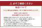 【2022年12月29日着】【北のシェフ】 おせち 匠 8寸三段(4人前)(和・洋・中)