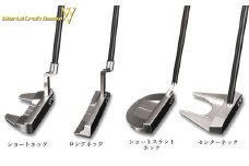 World Craft Design パター ベーシック モデル 平均550g前後