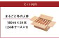 まるごと冬の人参 180ml×24本 有機人参 人参 ジュース 飲料 北海道 北広島市