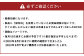 【6ヶ月定期便】ハムの会(簡易包装）