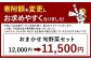 おまかせ旬野菜セット