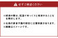 すりおろし生姜が自慢のラムジンギスカン