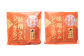 【3回定期便】 すりごまが自慢の味噌ラムジンギスカン (約350g×2パック)