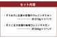 【6回定期便】 生姜と味噌のラムジンギスカンセット 計2パック