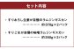 【6回定期便】 生姜と味噌のラムジンギスカンセット 計4パック