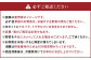 【3ヶ月定期便】有機JAS認定 季節の野菜詰め合わせ ～有機野菜セットC～ 