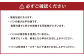 【簡易包装】ハード系パンセット〈645g〉