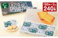 【1ヶ月毎2回定期便】白い恋人（ホワイト12枚&ブラック12枚）24枚入×5箱