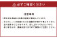 【1ヶ月4回定期便】美冬12個入（ブルーベリー、キャラメル、マロン）各4個