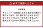 【1ヶ月毎6回定期便】白い恋人（ホワイト） 18枚入×3箱 計324枚