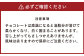 【1ヶ月毎6回定期便】白い恋人（ホワイト） 18枚入×5箱 計540枚