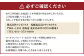 【1泊2日朝食付き】ご宿泊招待券〈2名様分〉