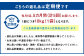 【5回定期便】田園交響楽 ゆめぴりか 10kg お米 精米 白米 北海道 定期便