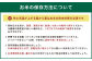 【1ヶ月毎9回定期便】田園交響楽ゆめぴりかスペシャル 10kg 計90kg