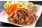 【1ヶ月毎9回定期便】エゾ鹿肉のジンギスカン 計1.2kg（300g×4パック）