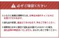 札幌グランドホテル「福の宴」 和洋中おせち三段重、約3～4人前、40品目
